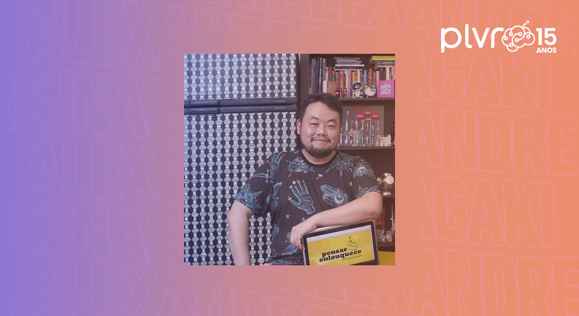 Você se lembra de como era a sua vida há 15 anos?